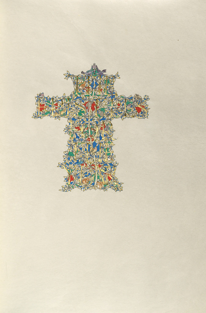 Madelyn Walker:Decorated incipit page, Poster Print Wall Art