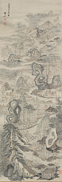 Poetry Gathering at the Lanting Pavilion 1816-Okada Beisanjin,16x12"(A3)Poster