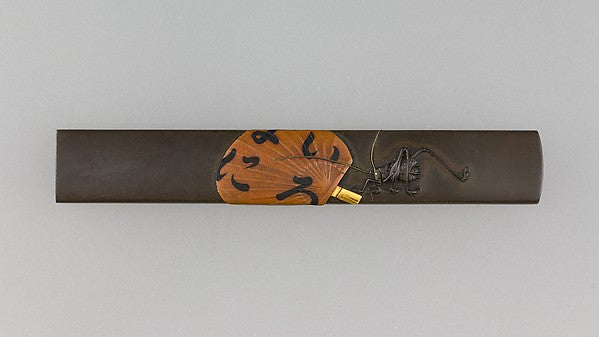 Knife Handle  19th cent Hamano Haruchika,  Poster Print Wall Art