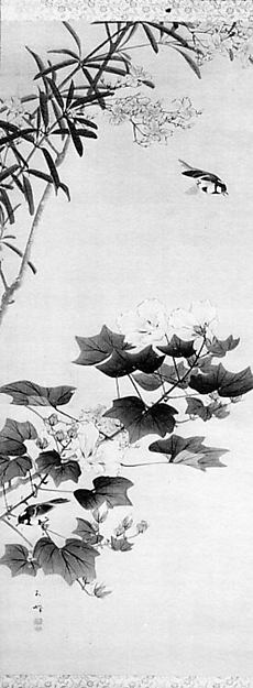 Flowering Shrubs and Field Sparrows 19th cent-Attributed to H,  Poster Print Wall Art