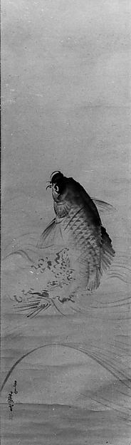 Carp probably early 19th cent-Attributed to Nagasawa Rosetsu,  Poster Print Wall Art