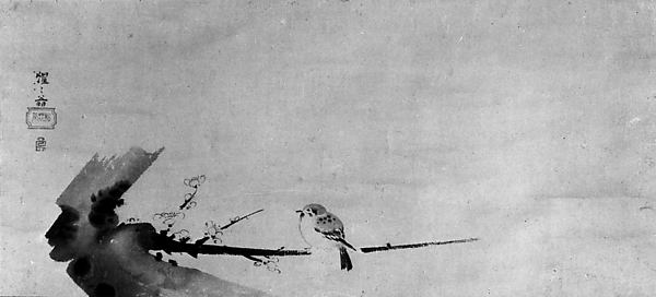 Sparrow on Plum Branch -Attributed to Sh?kad? Sh?j?,  Poster Print