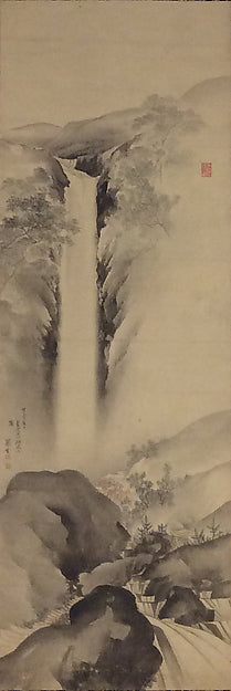 ,Y?r? Waterfall dated 1887-Tazaki S?un,16x12"(A3) Poster