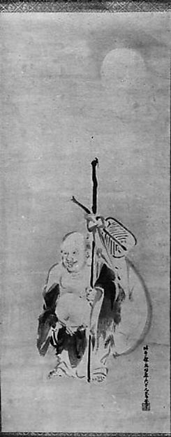 Hotei probably 17th or 18th cent-Kano School, Attributed to Ka,  Poster Print