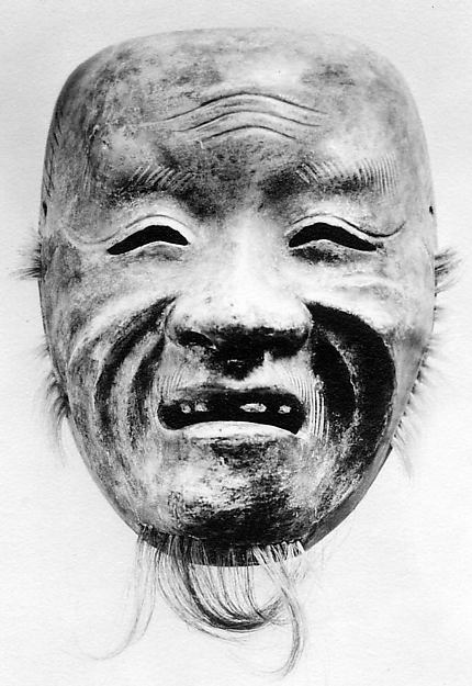 Kyogen mask early 17th cent-Tenkaichi Taiko,  Poster Print