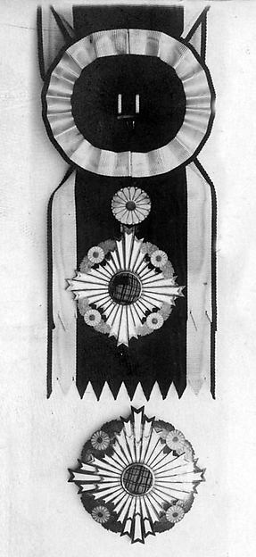 Insignia of the Supreme Order of the Chrysanthemum late 19th c,  Poster Print