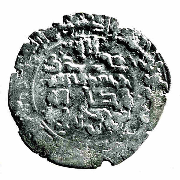 :Coin dated A.H. 373/ A.D. 983-16x12"(A3) Poster