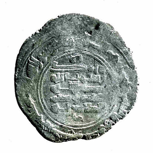 :Coin 977–82-16x12"(A3) Poster