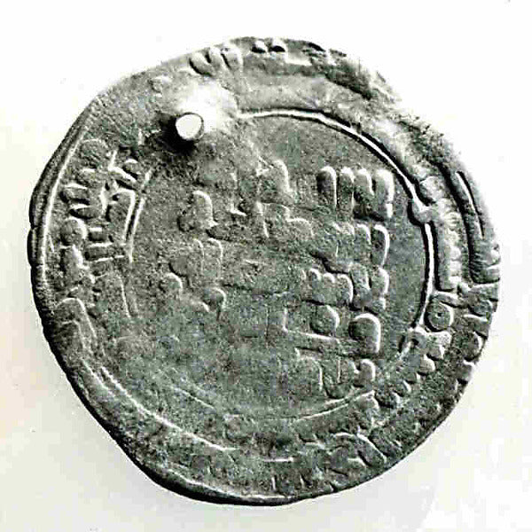 :Coin dated A.H. 367/ A.D. 977-16x12"(A3) Poster