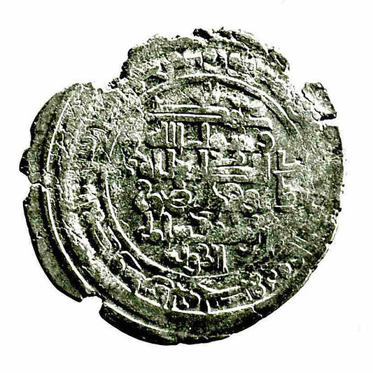 :Coin A.H. 375?/ A.D. 985?-16x12"(A3) Poster