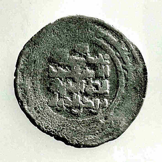 :Coin 983–97-16x12"(A3) Poster