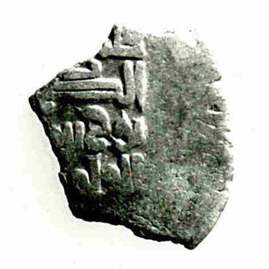 :Coin 976–97-16x12"(A3) Poster