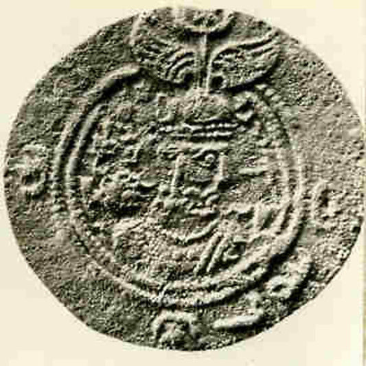 :Coin 560–628-16x12"(A3) Poster