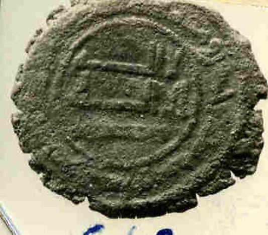 :Coin dated A.H. 151/ A.D. 768-16x12"(A3) Poster