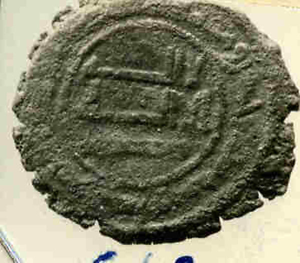 :Coin dated A.H. 151/ A.D. 768-16x12