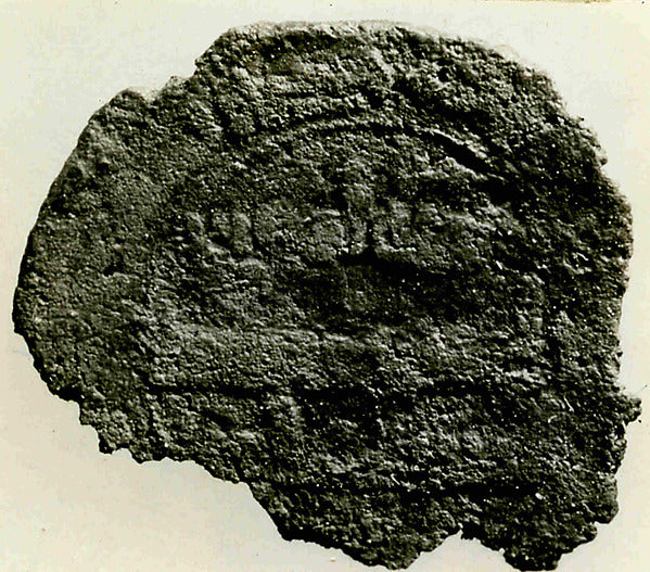 :Coin dated A.H. 166/ A.D. 782-16x12"(A3) Poster