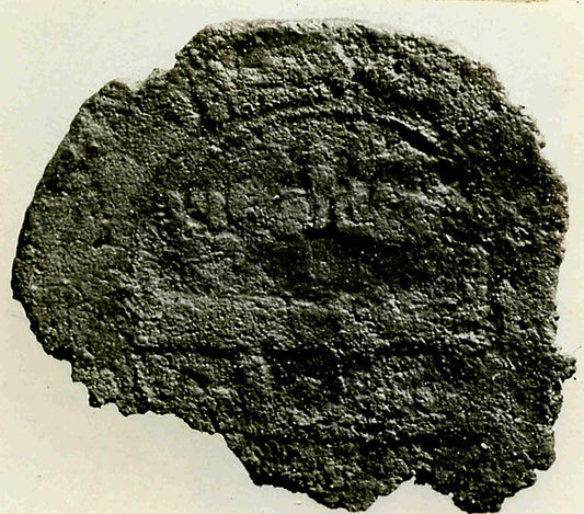 :Coin dated A.H. 166/ A.D. 782-16x12"(A3) Poster