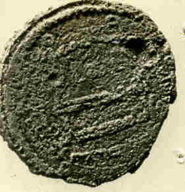 :Coin probably A.H. 174/A.D. 790-16x12"(A3) Poster