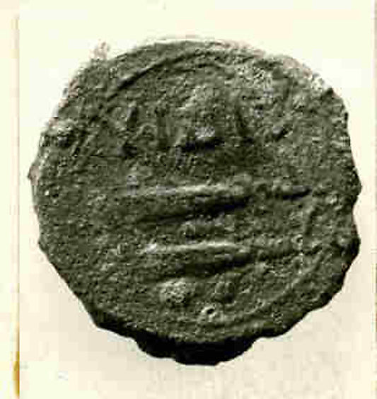 :Coin probably A.H. 158–70/A.D. 763–86-16x12"(A3) Poster