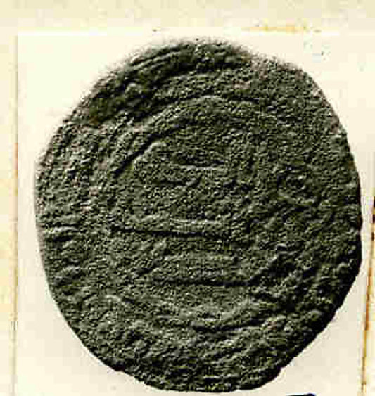 :Coin A.H. 144/ A.D. 761-16x12"(A3) Poster