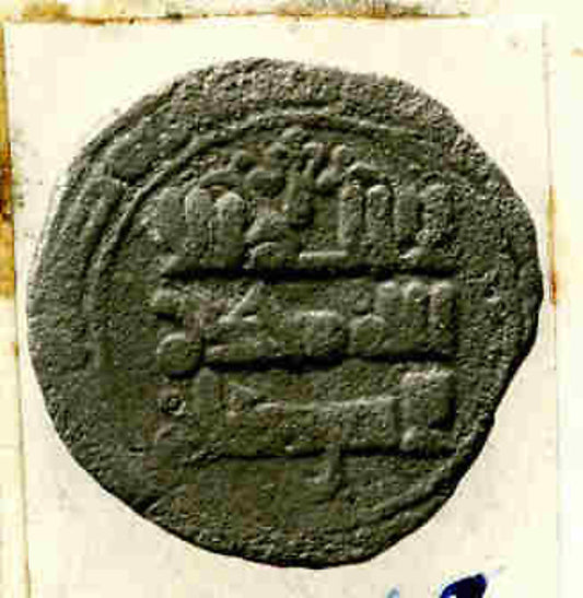 :Coin 998–1030-16x12"(A3) Poster