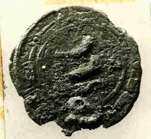 :Coin dated A.H. 156/ A.D. 773-16x12
