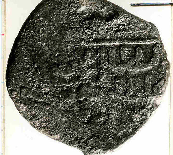 :Coin late 13th century-16x12"(A3) Poster