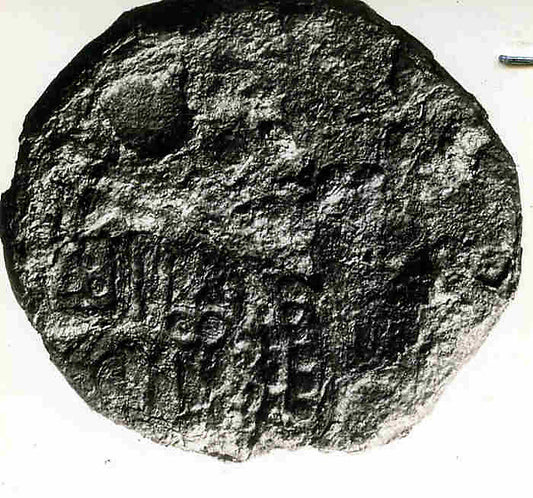 :Coin 1256–1335-16x12"(A3) Poster