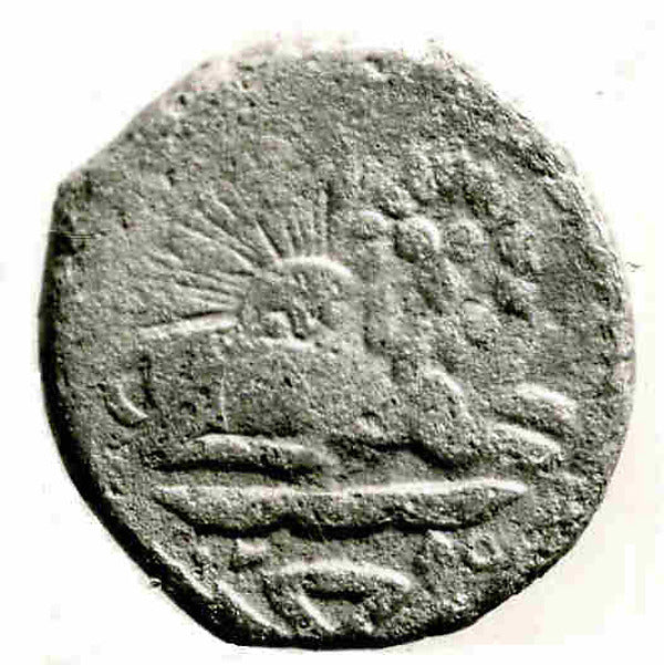 :Coin dated A.H. 1285/ A.D. 1869-16x12"(A3) Poster