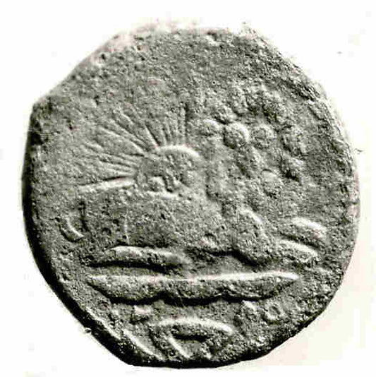 :Coin dated A.H. 1285/ A.D. 1869-16x12"(A3) Poster