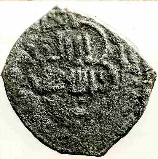 :Coin dated A.H. 730/ A.D. 1330-16x12"(A3) Poster