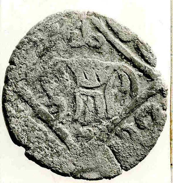 :Coin probably 13th–14th century-16x12"(A3) Poster