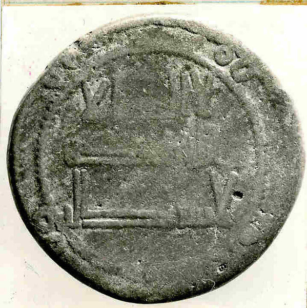 :Coin dated A.H. 150/ A.D. 767-16x12"(A3) Poster
