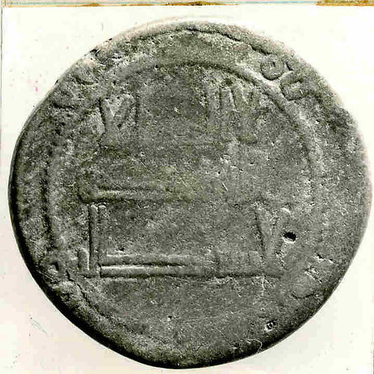 :Coin dated A.H. 150/ A.D. 767-16x12"(A3) Poster
