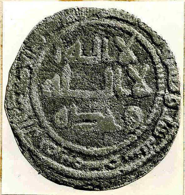 :Coin dated A.H. 136/ A.D. 753-16x12"(A3) Poster