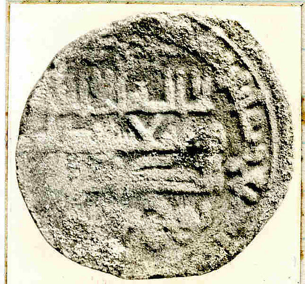 :Coin dated A.H. 384/ A.D. 994-16x12"(A3) Poster