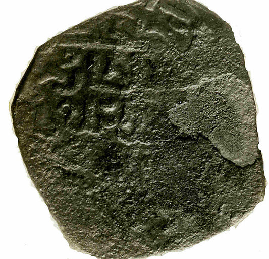 :Coin 1206–1335-16x12"(A3) Poster