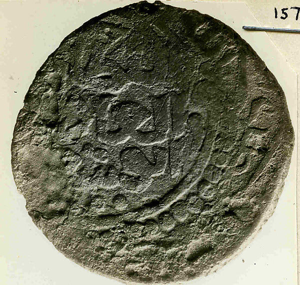 :Coin 14th century-16x12"(A3) Poster