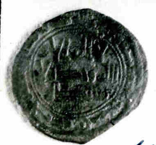 :Coin dated AH 1?5-16x12"(A3) Poster