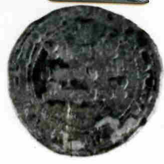 :Coin A.H. 198–204/ A.D. 813–19-16x12"(A3) Poster