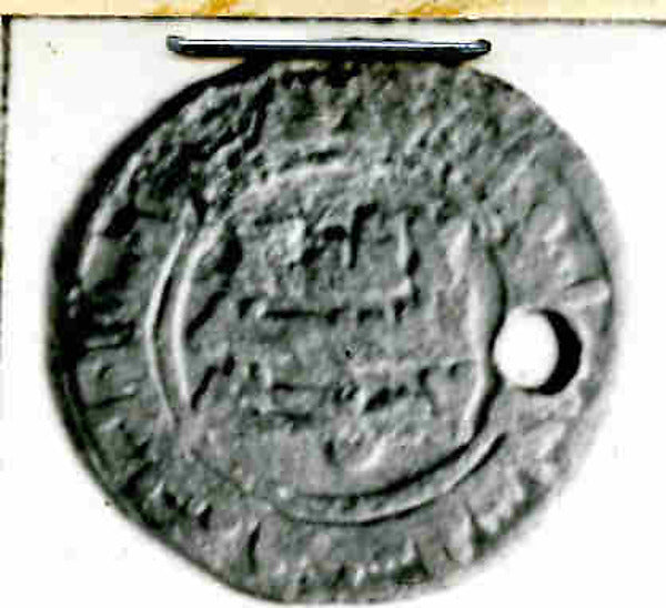 :Coin dated A.H. 387/ A.D. 997-16x12"(A3) Poster