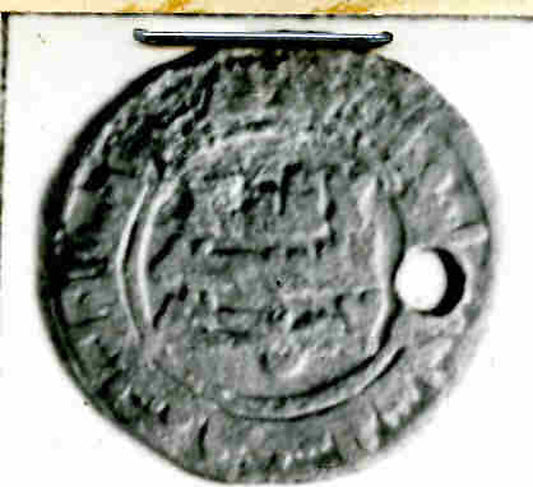 :Coin dated A.H. 387/ A.D. 997-16x12"(A3) Poster