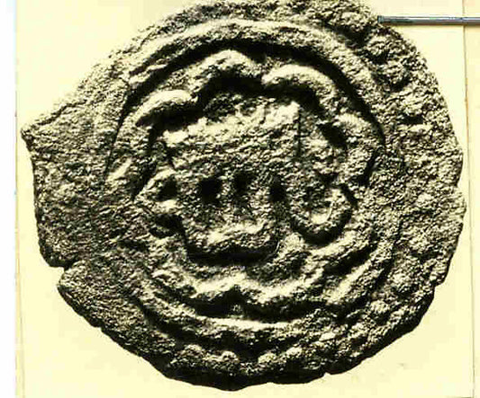 :Coin probably 12th–14th century-16x12"(A3) Poster