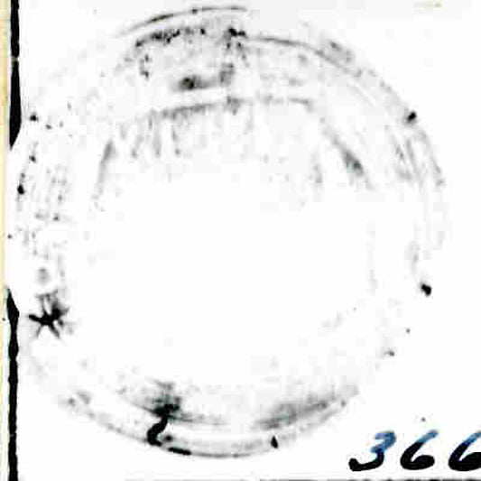 :Coin dated A.H. 186/ A.D. 802-16x12"(A3) Poster