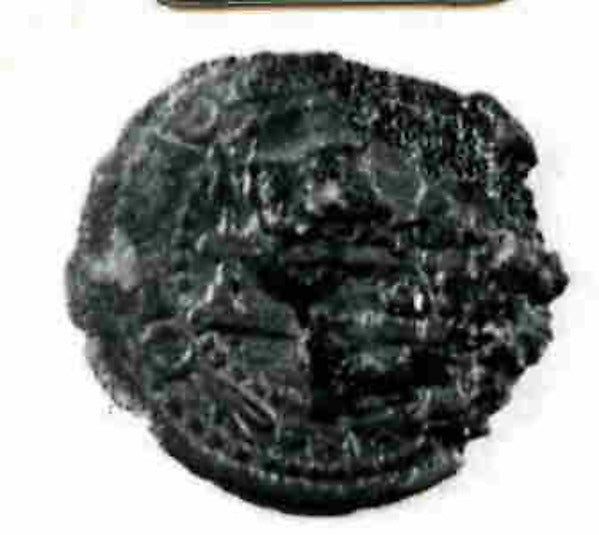 :Coin dated A.H. 181/ A.D. 797-16x12