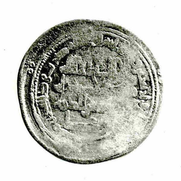 :Coin dated A.H. 348/ A.D. 958/59-16x12"(A3) Poster