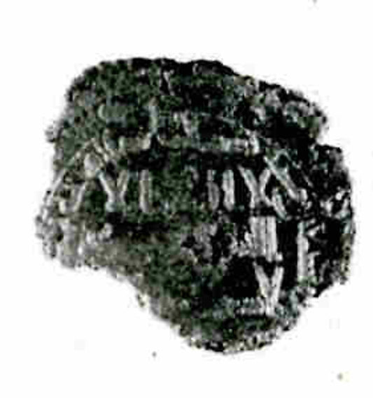 :Coin A.H. 170–177/A.D. 786–93-16x12"(A3) Poster