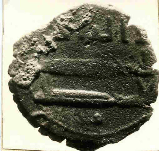 :Coin c815-16x12"(A3) Poster