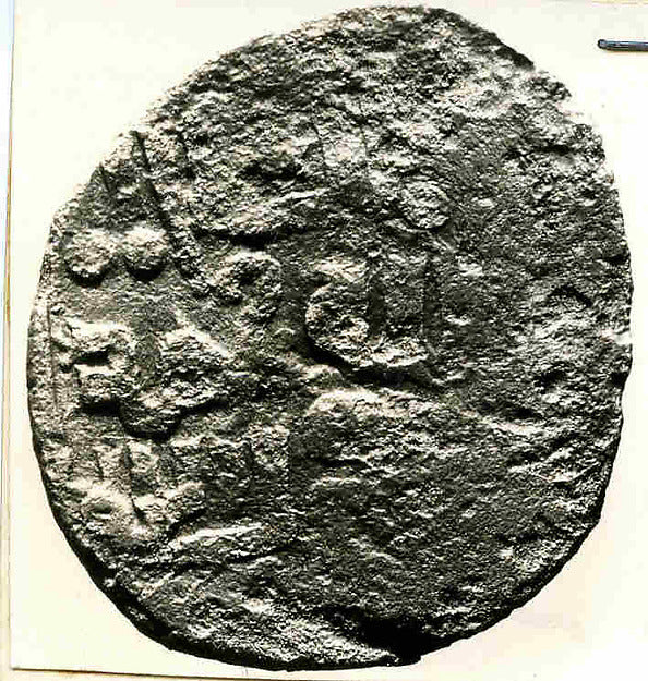 :Coin 11th–13th century-16x12"(A3) Poster