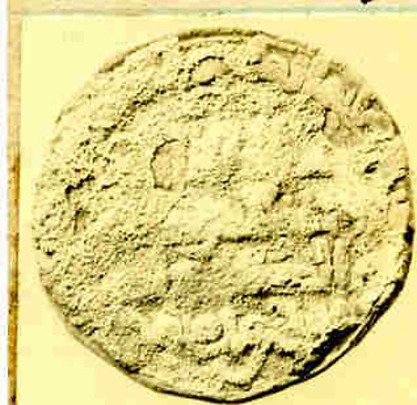 :Coin probably A.H. 387/ A.D. 997-16x12"(A3) Poster